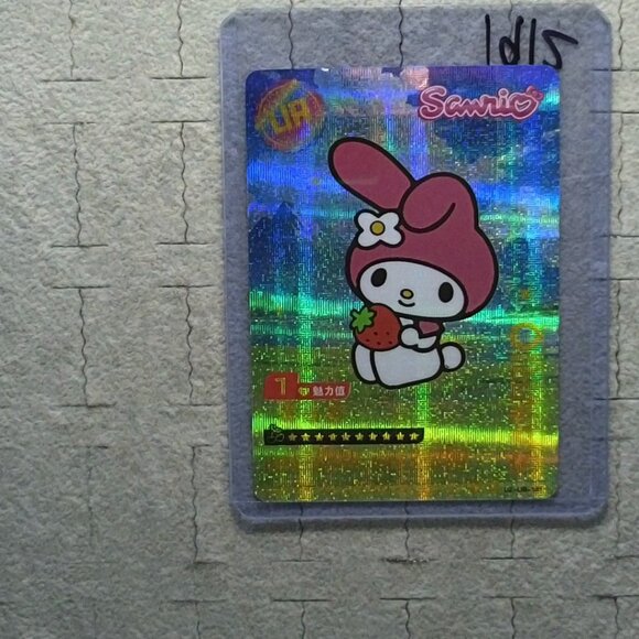 Sanrio My Melody Wave 6 Booser Set - 15 Piece With Top Load Sleeve - Picture 13 of 16